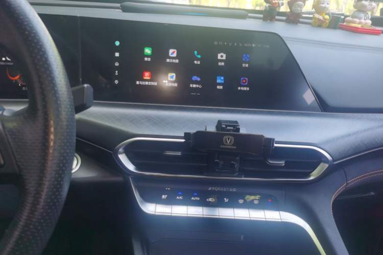 Used CHANGAN UNI-T 2022 2.0T Prestige Version Audio And AC Panel