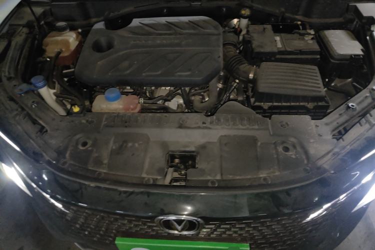Used CHANGAN UNI-T 2022 1.5T Prestige Version Engine Bay