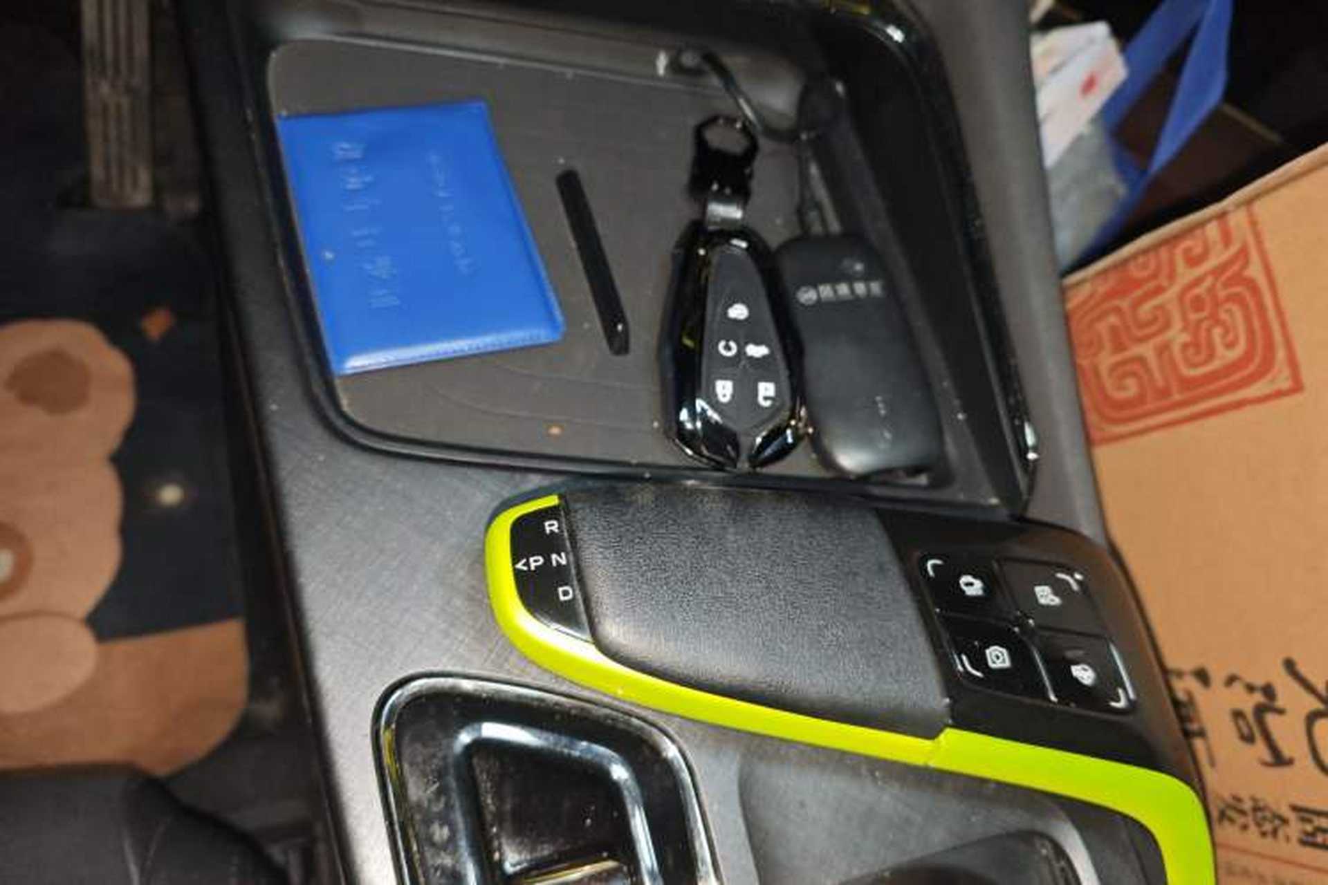 Used CHANGAN UNI-T 2022 1.5T Sport Edition Flagship Version Gear Lever