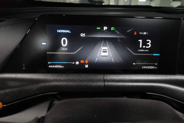 Used CHANGAN UNI-T 2022 1.5T Prestige Version Instrument Cluster