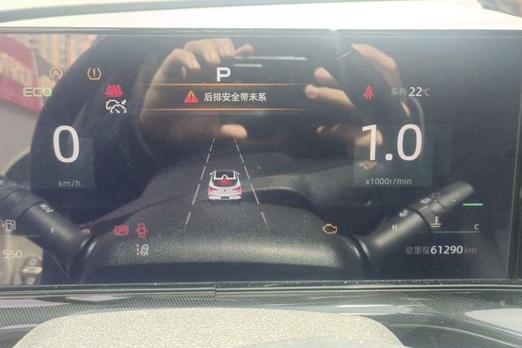 Used CHANGAN UNI-T 2022 1.5T Flagship Edition Instrument Cluster