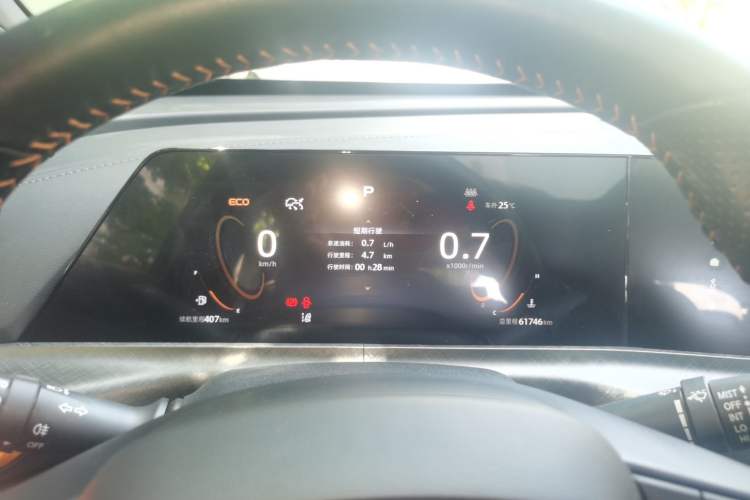 Used CHANGAN UNI-T 2022 2.0T Prestige Version Instrument Cluster