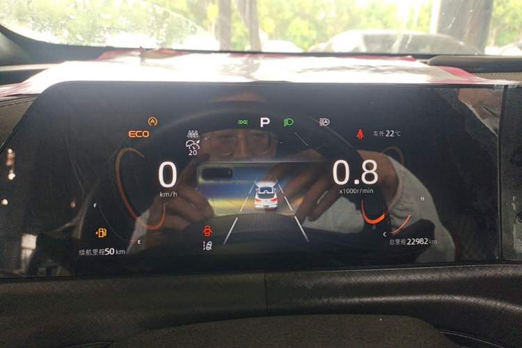 Used CHANGAN UNI-T 2022 1.5T Prestige Version Instrument Cluster