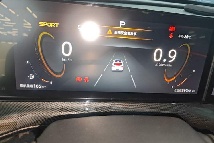 Used CHANGAN UNI-T 2022 2.0T Sport Edition Flagship Version Instrument Cluster