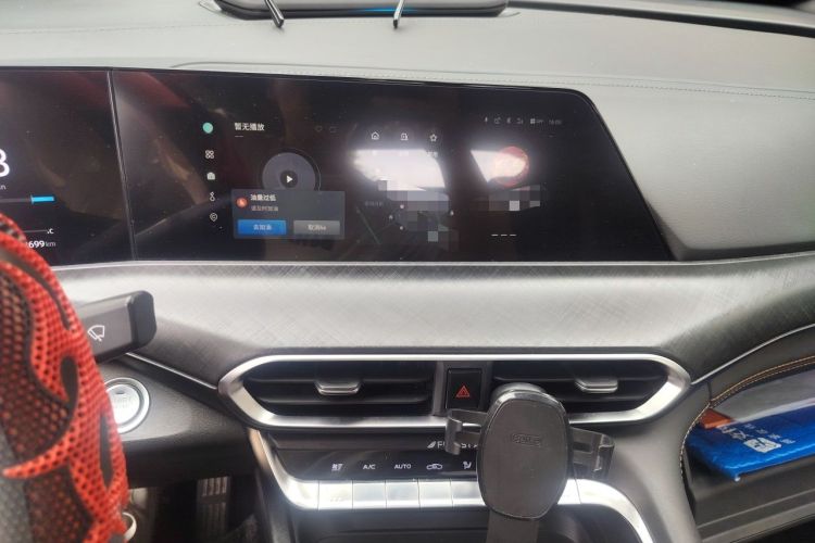 Used CHANGAN UNI-T 2022 1.5T Prestige Version Audio And AC Panel