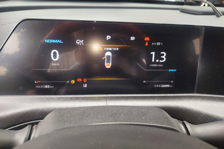 Used CHANGAN UNI-T 2022 1.5T Prestige Version Instrument Cluster