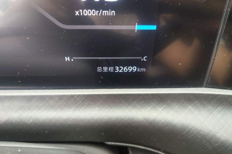 Used CHANGAN UNI-T 2022 1.5T Prestige Version Odometer Close Up