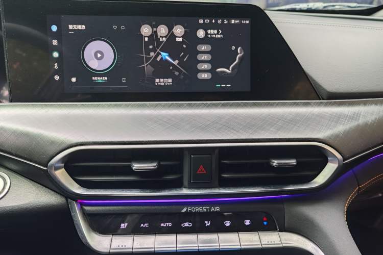 Used CHANGAN UNI-T 2022 1.5T Prestige Version Audio And AC Panel