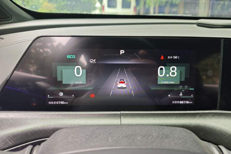 Used CHANGAN UNI-T 2022 1.5T Prestige Version Odometer Close Up