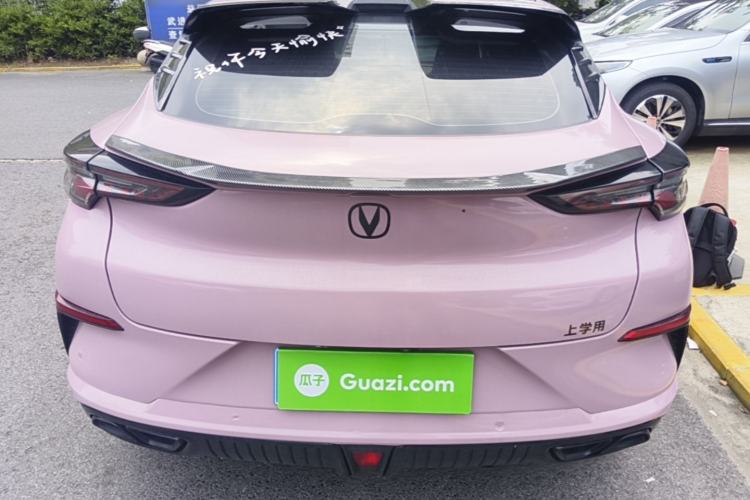 Used CHANGAN UNI-T 2022 1.5T Prestige Version Rear