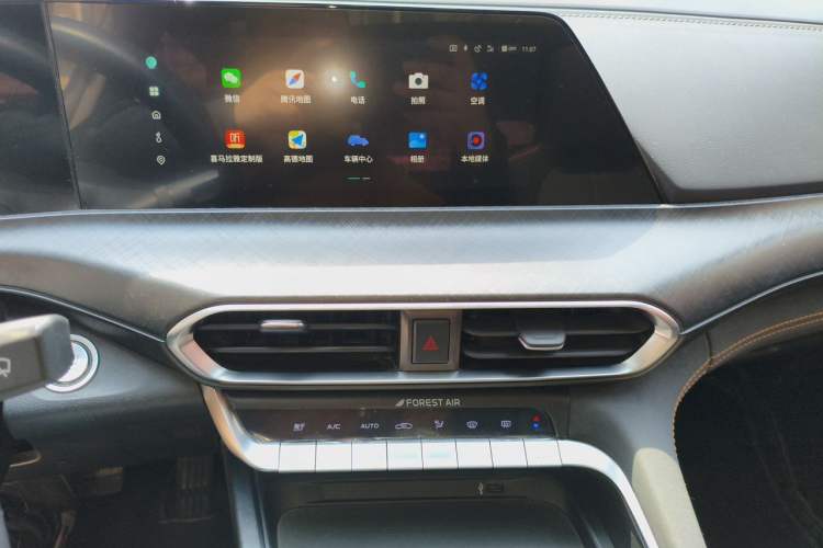 Used CHANGAN UNI-T 2022 1.5T Prestige Version Audio And AC Panel