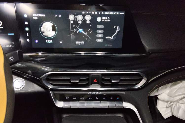Used CHANGAN UNI-T 2022 1.5T Flagship Edition Audio And AC Panel