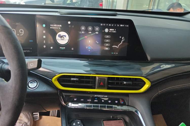 Used CHANGAN UNI-T 2022 1.5T Sport Edition Flagship Version Audio And AC Panel