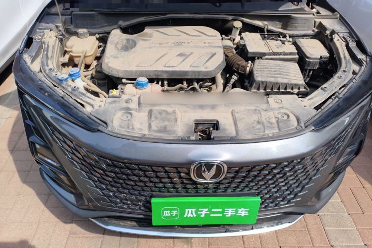 Used CHANGAN UNI-T 2022 1.5T Prestige Version Engine Bay
