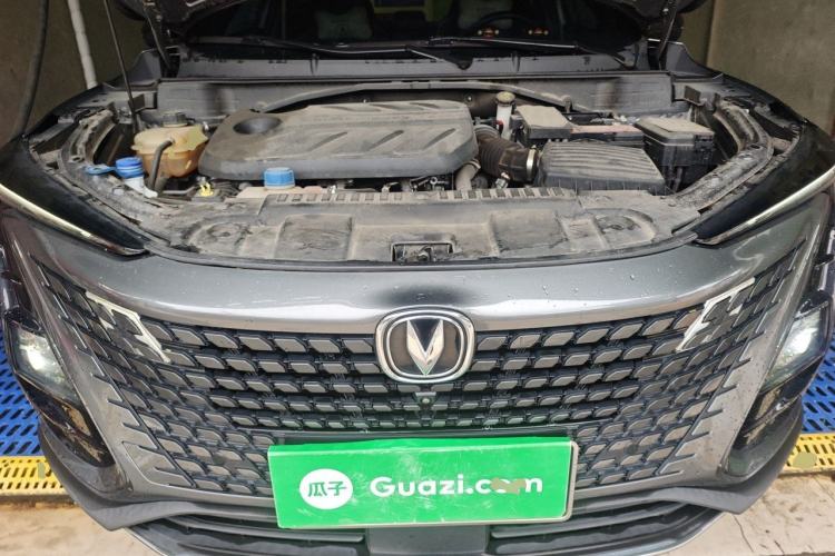 Used CHANGAN UNI-T 2022 1.5T Prestige Version Engine Bay
