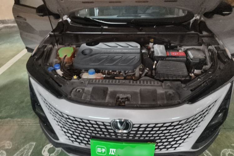 Used CHANGAN UNI-T 2022 1.5T Prestige Version Engine Bay
