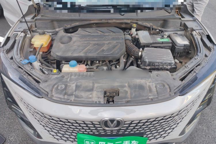 Used CHANGAN UNI-T 2022 1.5T Flagship Edition Engine Bay