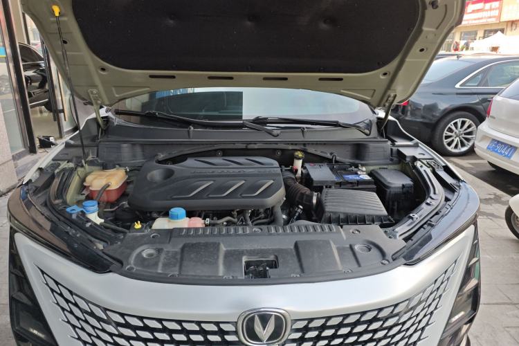 Used CHANGAN UNI-T 2022 1.5T Sport Edition Flagship Version Engine Bay