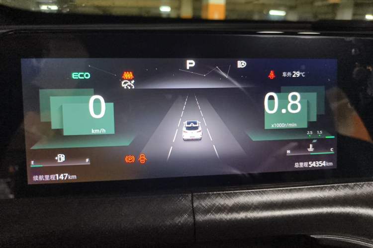 Used CHANGAN UNI-T 2022 1.5T Prestige Version Instrument Cluster