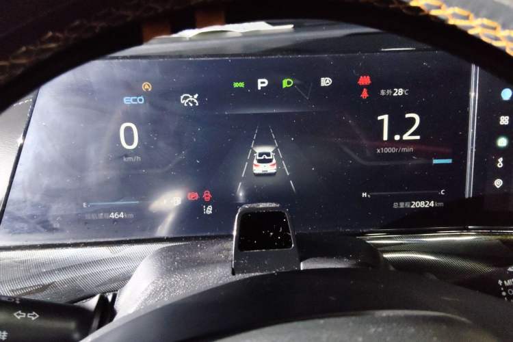 Used CHANGAN UNI-T 2022 1.5T Flagship Edition Instrument Cluster