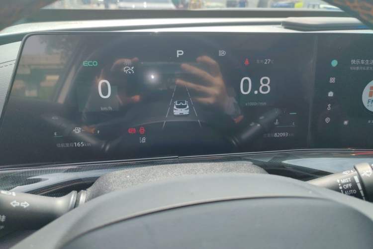 Used CHANGAN UNI-T 2022 1.5T Flagship Edition Instrument Cluster