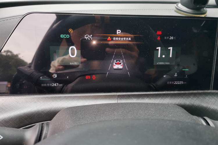 Used CHANGAN UNI-T 2022 1.5T Sport Edition Premium Version Instrument Cluster