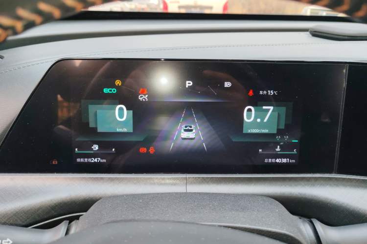 Used CHANGAN UNI-T 2022 2.0T Prestige Version Instrument Cluster