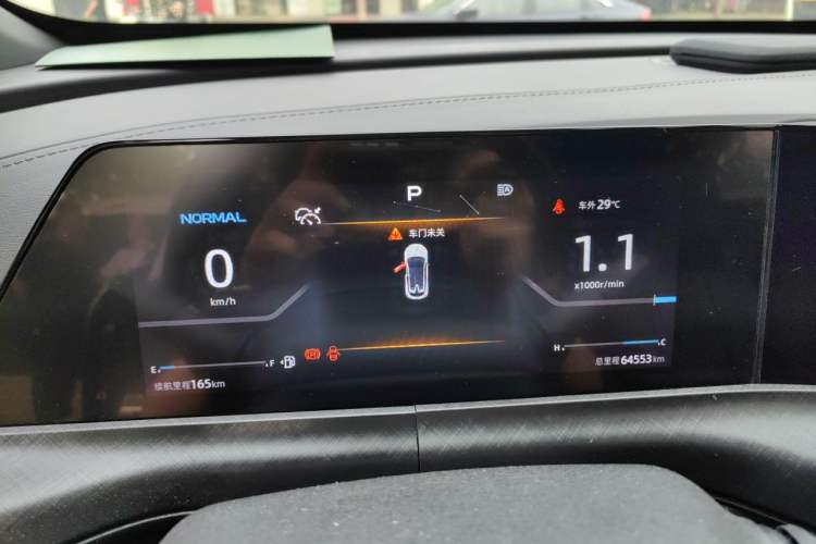 Used CHANGAN UNI-T 2022 1.5T Prestige Version Instrument Cluster
