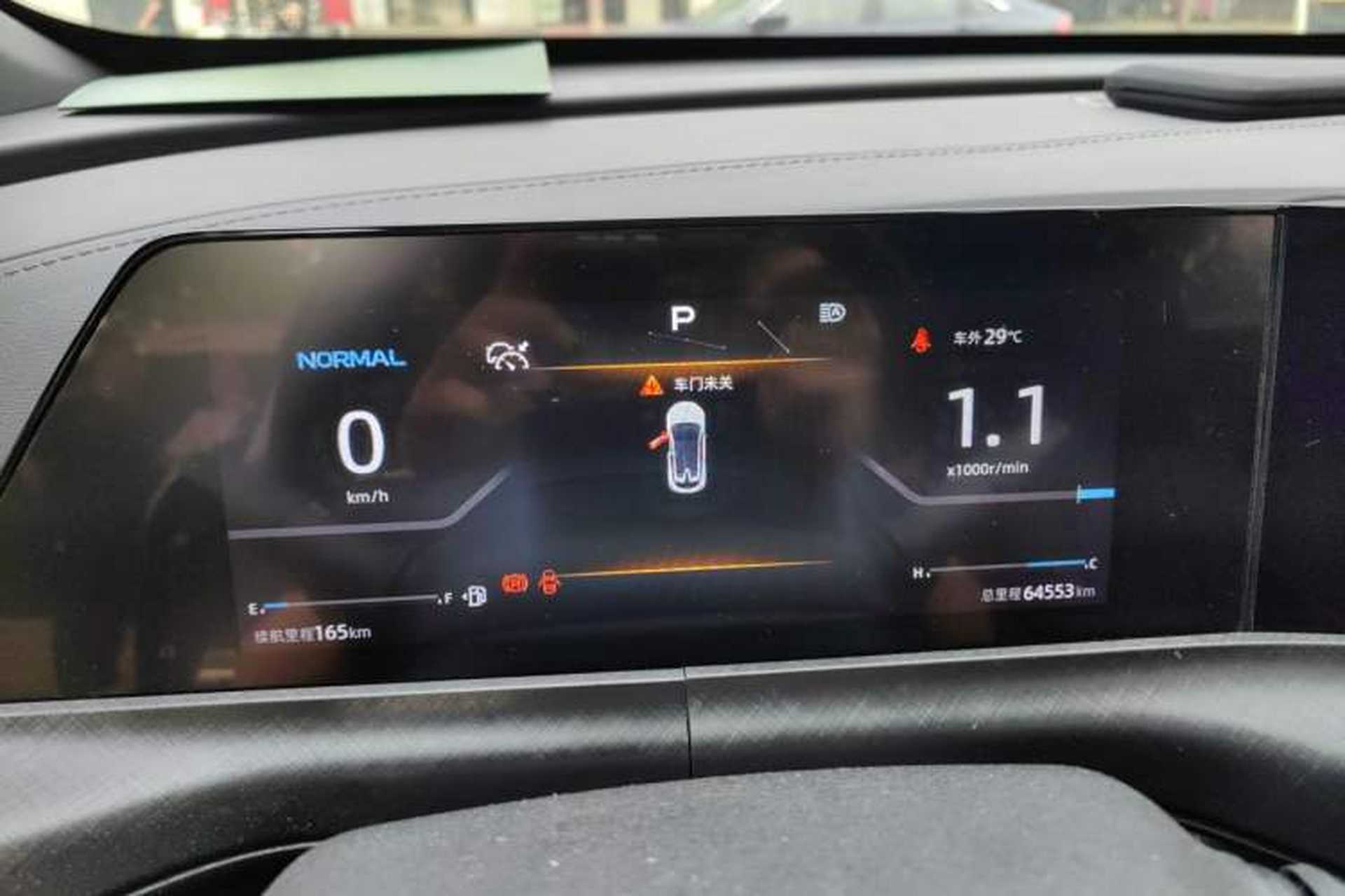 Used CHANGAN UNI-T 2022 1.5T Prestige Version Instrument Cluster