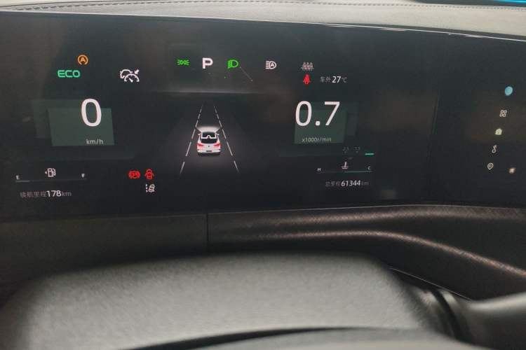 Used CHANGAN UNI-T 2022 1.5T Prestige Version Odometer Close Up