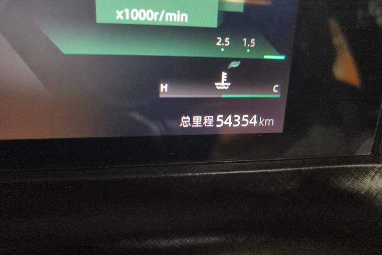 Used CHANGAN UNI-T 2022 1.5T Prestige Version Odometer Close Up