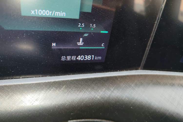 Used CHANGAN UNI-T 2022 2.0T Prestige Version Odometer Close Up