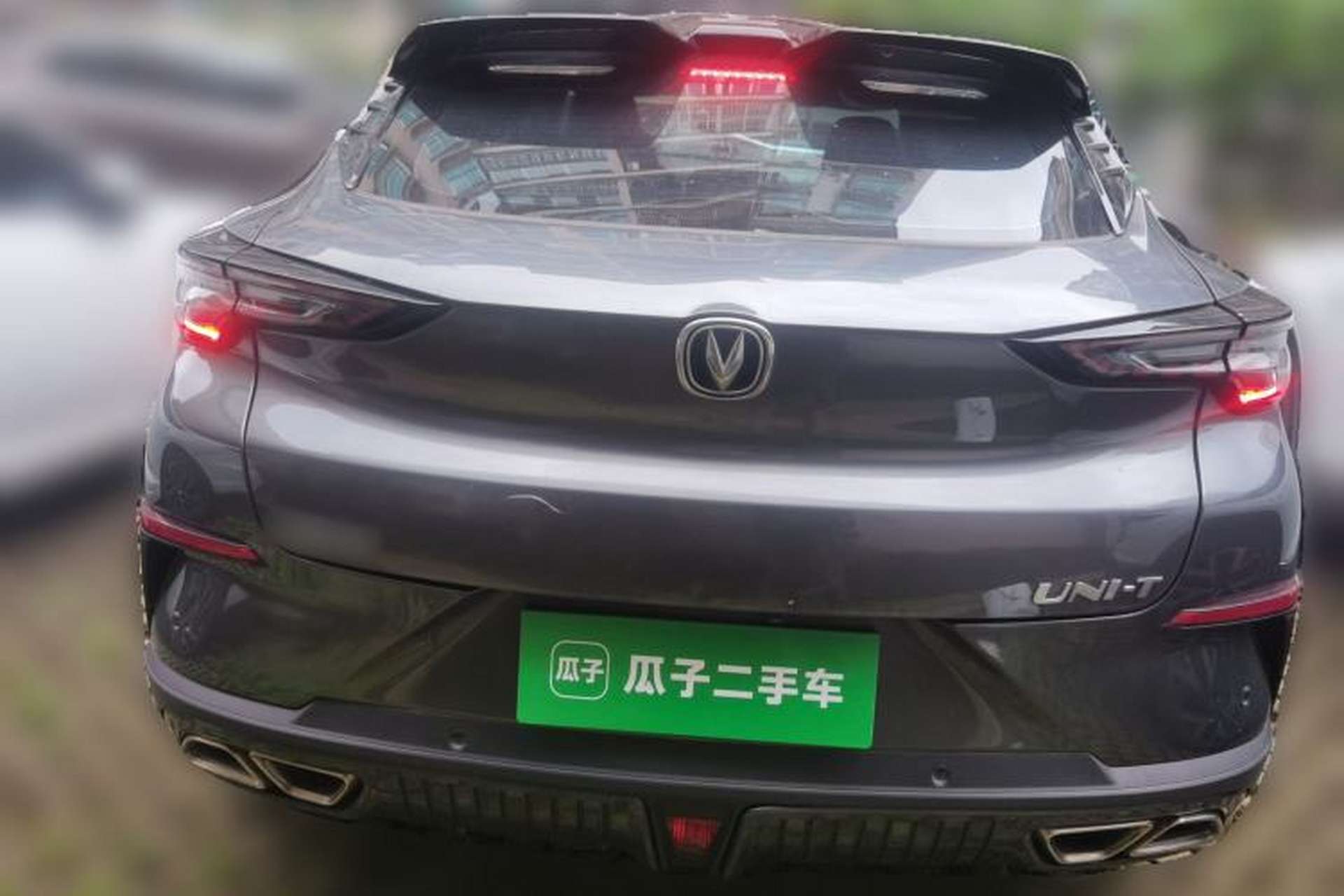 Used CHANGAN UNI-T 2022 1.5T Prestige Version Rear
