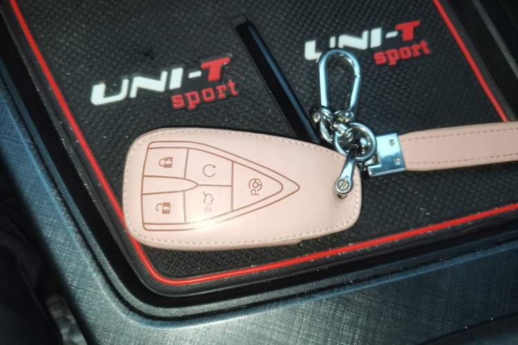 Used CHANGAN UNI-T 2022 1.5T Flagship Edition Vehicle Key