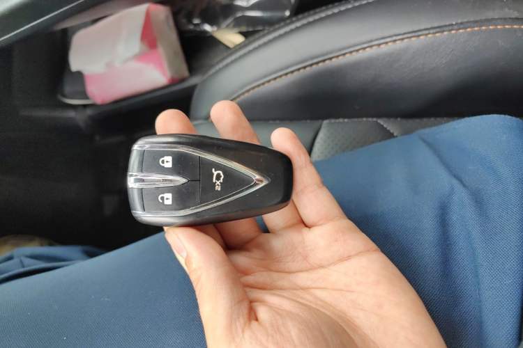 Used CHANGAN UNI-T 2022 1.5T Prestige Version Vehicle Key