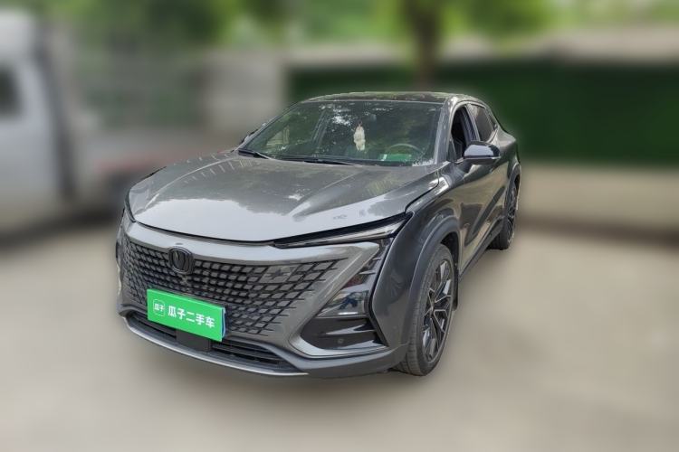 Used CHANGAN UNI-T 2022 1.5T Prestige Version Guazi used car, China used car export, Used car for sale, Used  cars, Cheapest cars for sale
