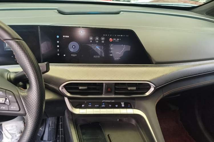 Used CHANGAN UNI-T 2022 1.5T Prestige Version Audio And AC Panel