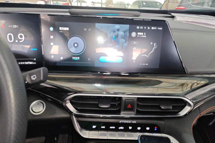 Used CHANGAN UNI-T 2022 1.5T Sport Edition Flagship Version Audio And AC Panel