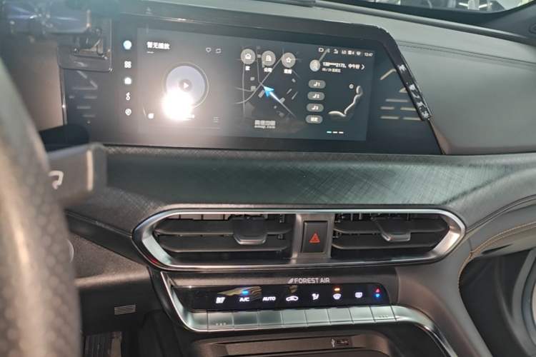 Used CHANGAN UNI-T 2022 1.5T Prestige Version Audio And AC Panel