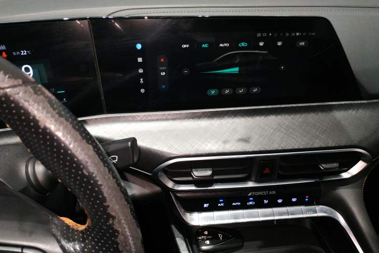 Used CHANGAN UNI-T 2022 1.5T Prestige Version Audio And AC Panel