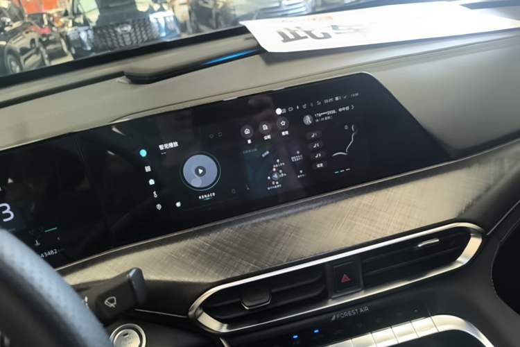 Used CHANGAN UNI-T 2022 1.5T Prestige Version Audio And AC Panel