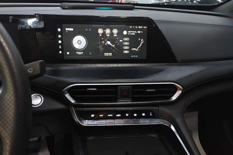 Used CHANGAN UNI-T 2022 1.5T Prestige Version Audio And AC Panel