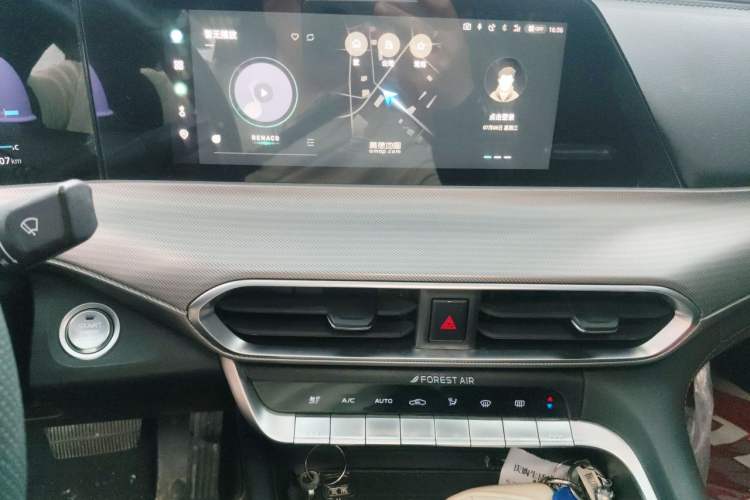 Used CHANGAN UNI-T 2022 1.5T Excellence Model Audio And AC Panel