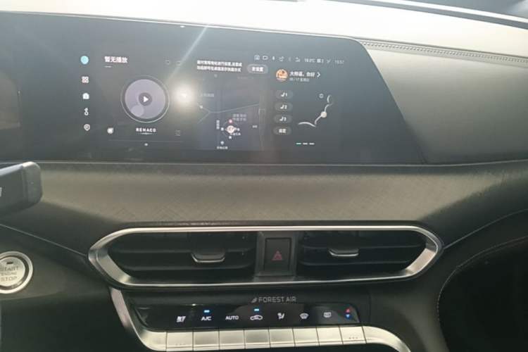 Used CHANGAN UNI-T 2022 1.5T Prestige Version Audio And AC Panel