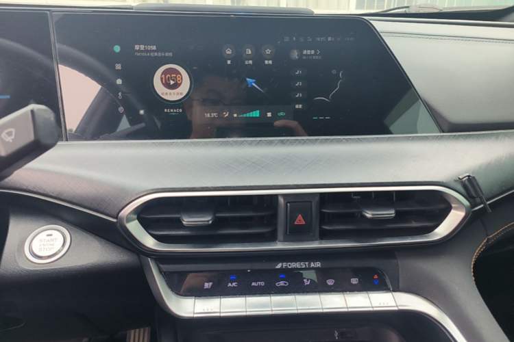 Used CHANGAN UNI-T 2022 1.5T Prestige Version Audio And AC Panel