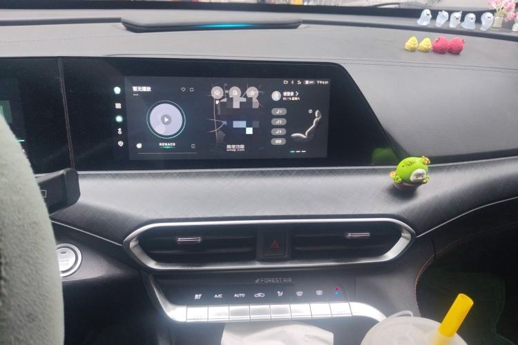 Used CHANGAN UNI-T 2022 1.5T Prestige Version Audio And AC Panel