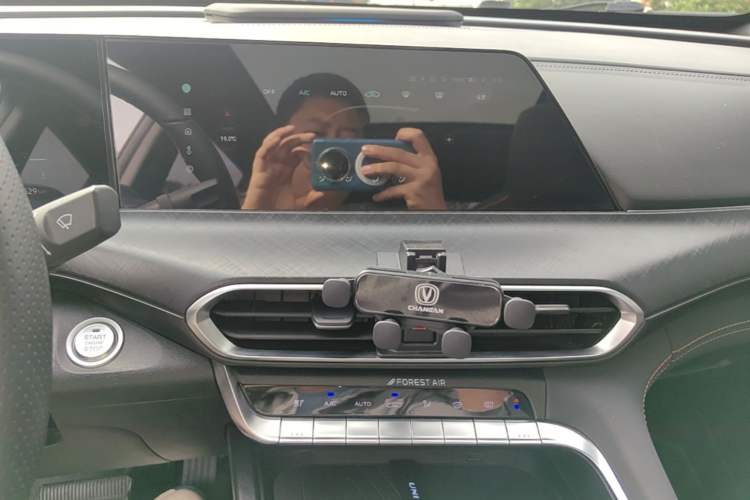 Used CHANGAN UNI-T 2022 1.5T Prestige Version Audio And AC Panel