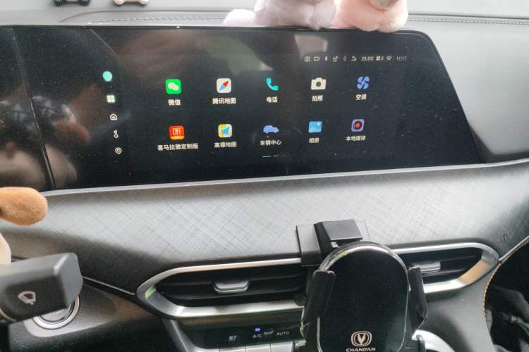 Used CHANGAN UNI-T 2022 1.5T Sport Edition Premium Version Audio And AC Panel