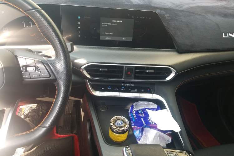 Used CHANGAN UNI-T 2022 1.5T Prestige Version Audio And AC Panel