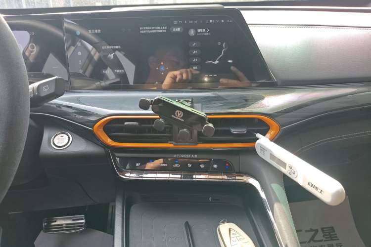 Used CHANGAN UNI-T 2022 1.5T Sport Edition Flagship Version Audio And AC Panel